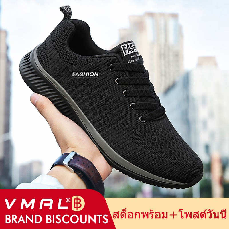 ซื้อ VMAL รองเท้าผ้าใบ รองเท้าวิ่ง ระบายอากาศ 38-48 สำหรับผู้ชาย