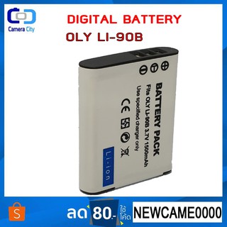 BATTERY DIGITAL LI-90B รับประกัน 3 เดือน