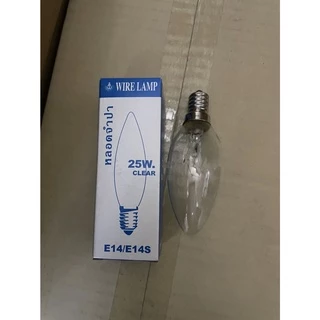 หลอดจำปา แก้วใส/แก้วฝ้า 25w-40w E14 Philips(จนกว่าสินค้าจะหมด)และเป็นยี่ห้ออื่นให้เลือก (ใช้ร่วมกับสวิตซ์หรี่ไฟ)