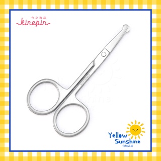 KINEPIN กรรไกรสแตนเลสตกแต่งคิ้ว กรรไกรเสริมความงาม รุ่นหัวกลม แพคเกจใหม่ KINEPIN Beauty Scissors