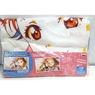 [ลิขสิทธิ์แท้] ผ้าขนหนู จากเรื่อง Love Live Sunshine