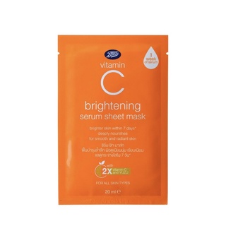 Bringghtening sheet mask มาส์กหน้า boots vitaminc