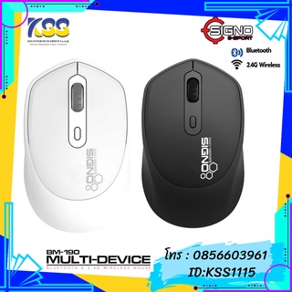 SIGNO MOUSE รุ่น BM-190 WIRELES &amp; BLUETOOTH 2 IN 1