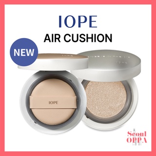 [IOPE] New Air Cushion Cover Natural คุชชั่น รองพื้น แต่งหน้า ครีมกันแดด SPF50+ PA+++ 15g รุ่นที่ 5 Case and Refill 5th Generation