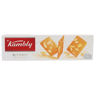 แคมบลีย์บัตเตอร์ฟลายบิสกิตผสมอัลมอนด์ 100กรัม Cambley Butterfly Almond Biscuit 100g.