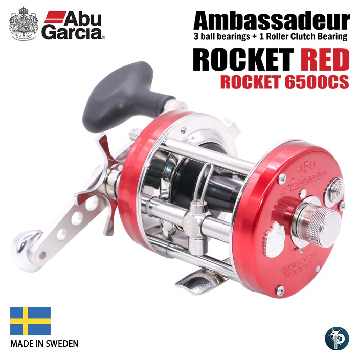 รอกเบท ABU AMBASSADEUR ROCKET 6500CS ROCKET RED