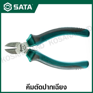 SATA คีมตัดปากเฉียง ขนาด 6 นิ้ว รุ่น 70202A ( Diagonal Cutting Pliers )