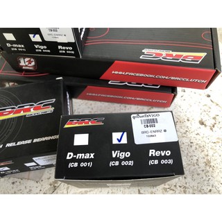 ลูกปืนกดคลัชตับใหญ่ BRC Vigo 2.5,3.0 /Revo 2.4,2.8 ทุกรุ่น ไ…