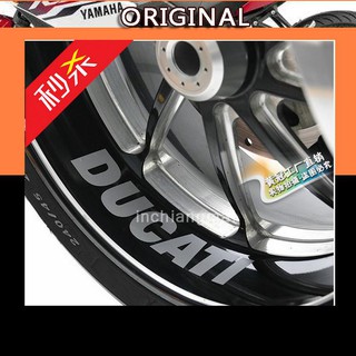 Ducati big devil Monster 848 796 1199 Ducati Series Wheel สติ๊กเกอร์โลหะสำหรับตกแต่งล้อ