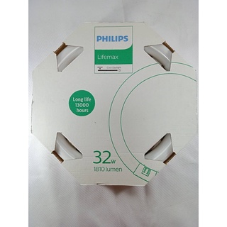 PHILIPS lifemaxหลอดฟลูออเรสเซนต์ฟิลิปส์ ชนิดกลม ขนาด32วัตต์ขั้วหลอดแบบG10q0816710247@thaithaitonwa