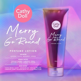 Cathy Doll Merry Go Round Perfume Lotion  เคที่ดอลล์ เมอร์รี่โกราวด์เพอร์ฟูมโลชั่น150มล.โลชั่นน้ำหอมบำรุงผิวกาย