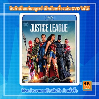 หนัง Bluray Justice League (2017)