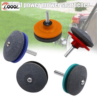 Loool Sharpening Stone Grinding Head Lawn Mower Sharpener for Industrial Power Drill