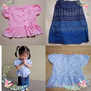 ชุดไทยลูกสาว size M 12-17 โล