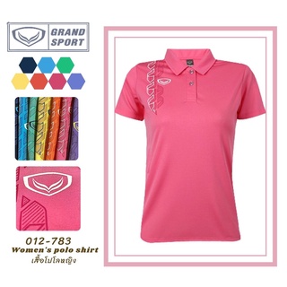 เสื้อโปโลหญิง Grand Sport รหัส 012-783