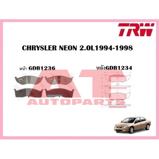 ผ้าเบรคชุดหน้า ชุดหลัง CHRYSLER NEON 2.0L1994-1998 ยี่ห้อ TRW ราคาต่อชุด