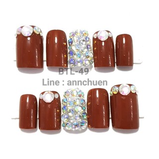 พร้อมส่ง เล็บมือเคลือบเจล สีน้ำตาล รหัส 064