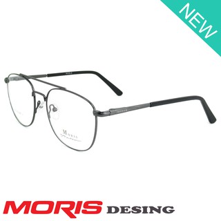 Moris แว่นตารุ่น 2916 สีเทา กรอบเต็ม ขาสปริง วัสดุ สแตนเลส สตีล (สำหรับตัดเลนส์) กรอบแว่นตา Eyeglasses