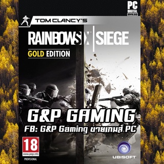 [PC GAME] แผ่นเกมส์ Tom Clancys Rainbow Six: Siege Gold Edition PC