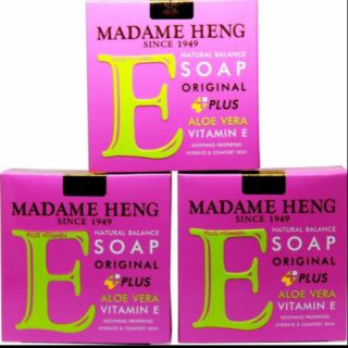 MADAME HENG NATURAL BALANCE SOAP Set(3 pcs.) มาดามเฮง เนเชอรัล บาลานซ์ สูตรต้นตำรับผสมว่านหางจระเข้และวิตามินอี(3 ก้อน)