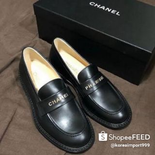 Chanel X Pharrell Capsule Collection Mules Loafers