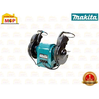 Makita มอเตอร์หินขัด 6" GB602 250W  M-MCC