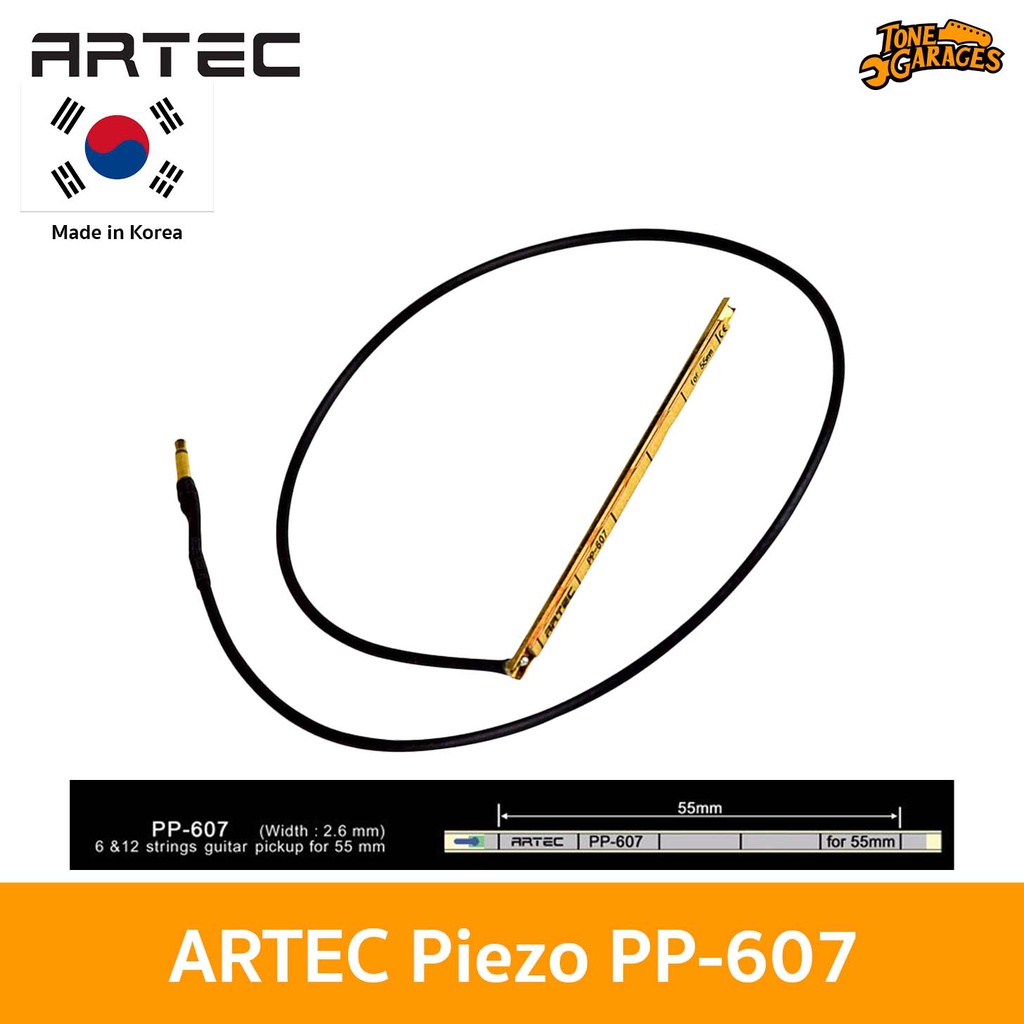 ARTEC Piezo PP-607 for Acoustic Guitar 6 / 12 String เปียโซ่ 55mm สำหรับ กีต้าร์โปร่ง 6 / 12 สาย Made in Korea