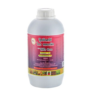 GRO ORGANIC ORGANIC FERTILIZER ปุ๋ยอินทรีย์ โกรออแกนิค TPIPL ปุ๋ย ปุ๋ยและเมล็ดพันธุ์ สวนและอุปกรณ์ตกแต่ง GRO ORGANIC ORG