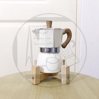 Moka pot 3 cup 150 ml หม้อต้มกาแฟ หม้อต้มชา