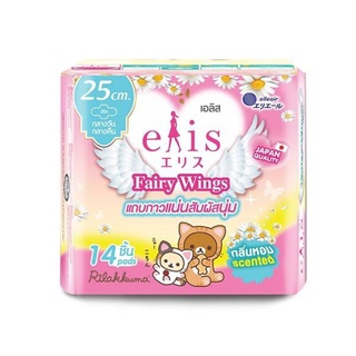 elis ผ้าอนามัย รุ่น Fairy Wing กลิ่นสวีทแฟรี่ ขนาด 25 cm.กลางวันและกลางคืน