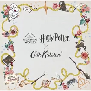 พร้อมส่ง  Harry Potter x Cath Kidston