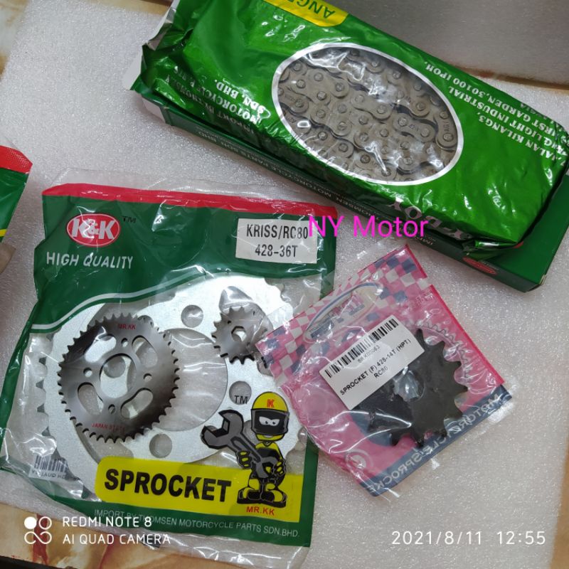 RC80, RC100 Best, ชุดสเตอร์ Smash Revo 428