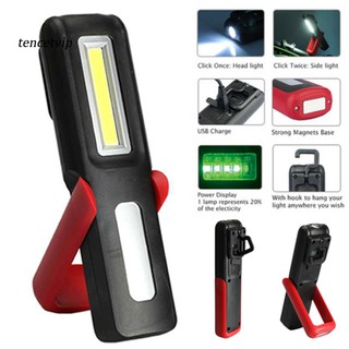 Omy- ไฟฉาย LED COB แบบพกพา ชาร์จ USB