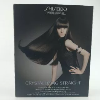 🍓Shiseido ครีมยืดผม ชิเซโด้ สูตรH สำหรับผมธรรมดา-เส้นใหญ่ แข็งแรง 125 g เพื่อผมตรง ยายืดผม ชิเชโด้ ผมเรียบ ตรง สวย