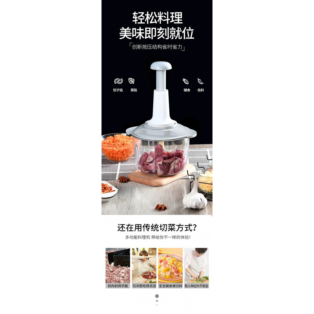 2L Manual Meat Grinder Pressing Meat Muffler Cutting Machine Multi ...