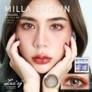 ⚡Luxzylens⚡Milla Brown💥บิ๊กอายตาโต💥คอนแทคเลนส์สายตา💥คอนแทคเลนส์กรองแสง💥แถมฟรีตลับทุกคู่