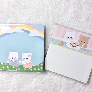 Memo paper สมุดฉีก กระดาษโน้ต milkkybear