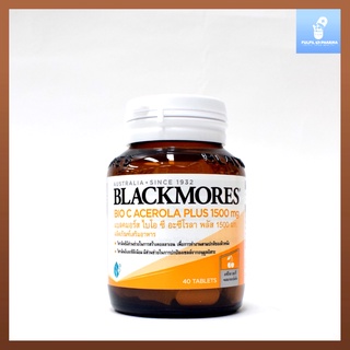 แบลคมอร์ส ไบโอ ซี อะซีโรลา 40 เม็ด Blackmores Bio C Acerola Plus 1500mg 40 tablets