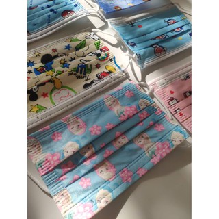 พร้อมส่งจากไทย หน้ากากลายการ์ตูน สำหรับเด็ก 1กล่องมี50ชิ้น