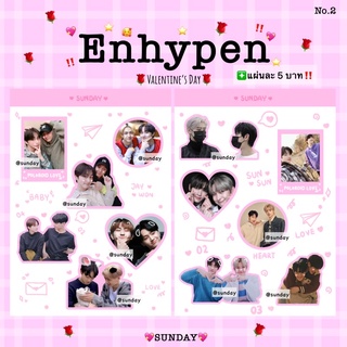 Enhypen สติ๊กเกอร์ (คู่ชิป) “ไม่ไดคัท” กันน้ำ A6 พร้อมส่ง‼️