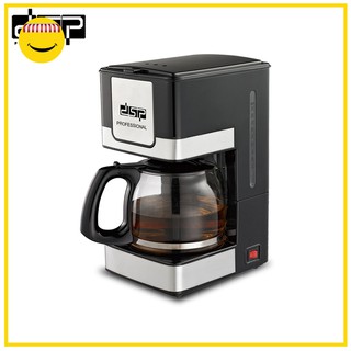 DSP เครื่องชงกาแฟดริป 800 W รุ่น KA3024 (รับประกัน 1 ปี)