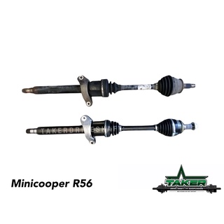 เพลาขับ เพลาขับหน้า Taker Driveshaft แบบ Standard สำหรับ Mini cooper R56 แบบคู่