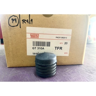 ยางกันกระแทกรองฝากระโปรงหน้า อีซูซุ​  -TFR -D-MAX **เป็นราคาต่อ 1 ตัว** ตัวละ 35 บาท  #ยางกันกระแทกฝากระโปรง