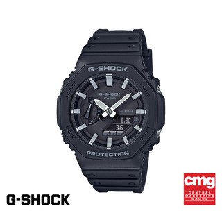 [ของแท้] CASIO นาฬิกาข้อมือ รุ่น G-SHOCK GA-2100-1ADR นาฬิกา นาฬิกากันน้ำ สายเรซิ่น