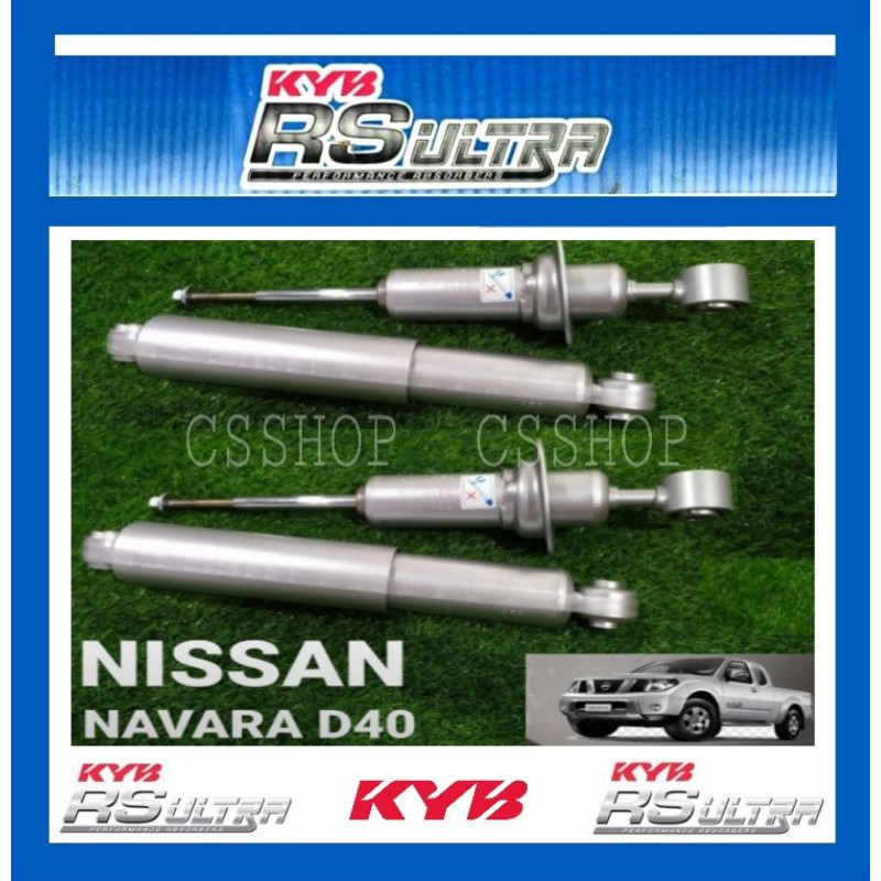 KYB RS ULTRA NISSAN NAVARA D40 ( 08-15 ) ด้านหน้า / ด้านหลัง ABSORBER HEAVY DUTY 1SET=4PCS KAYABA SU