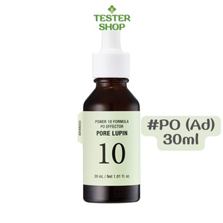 ของแท้/สินค้ามีฉลากไทย Its Skin Power 10 Formula PO Effector 30ml. #1t1#