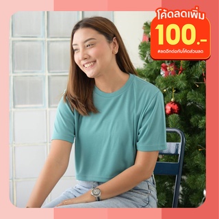 Threemore เสื้อครอปโอเวอร์ไซส์ผู้หญิงผ้าร่อง สีฟ้าทะเล