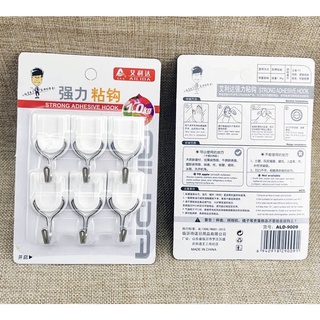 Strong ตะขอแขวนติดผนัง กาวผนังประตูแขวน Sticky สีขาว Self Adhesive Sticky Hooks Hanger ห้องครัวห้องน้ำรหัส(B5)