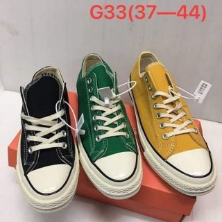 Converse Chuck Taylor All Star Repro 70S