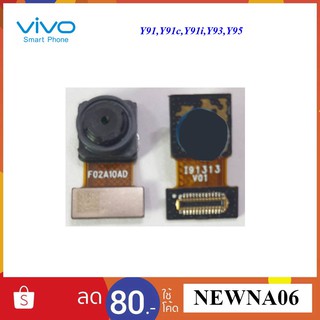 กล้องหน้า Vivo Y91,Y93,Y95